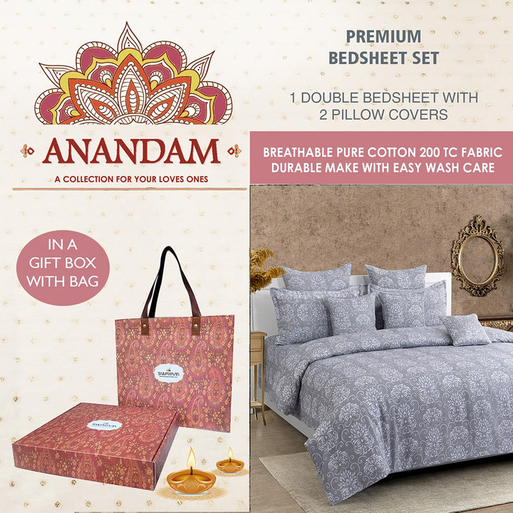 Anandam Double Bedsheet with 2 Pillow Covers - 14162