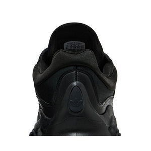 adidas adiFOM Megaride Core Black Iron Metallic Grey