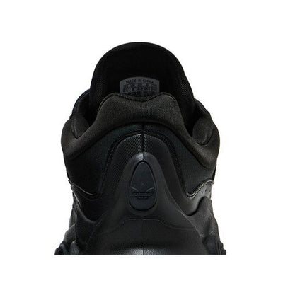 adidas adiFOM Megaride Core Black Iron Metallic Grey