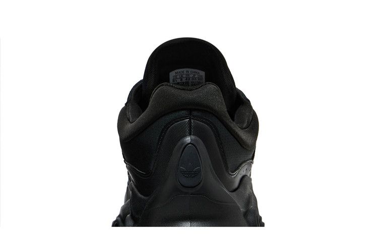 adidas adiFOM Megaride Core Black Iron Metallic Grey