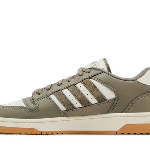 adidas Break Start Silver Pebble Chalk White
