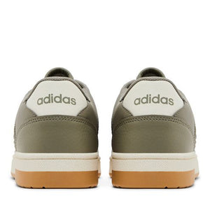 adidas Break Start Silver Pebble Chalk White