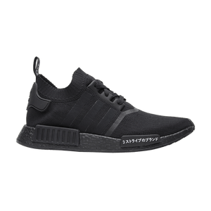 adidas NMD R1 Japan Triple Black
