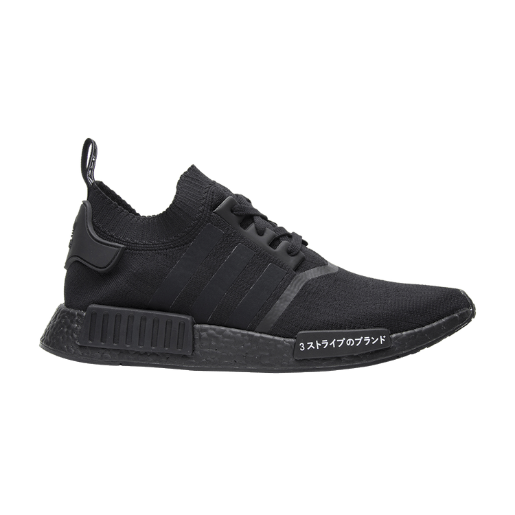 adidas NMD R1 Japan Triple Black