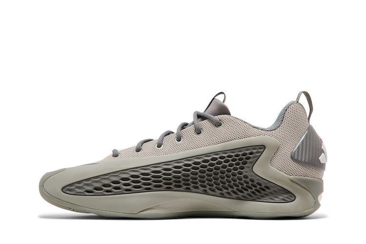 adidas AE 1 Low Metallic Grey
