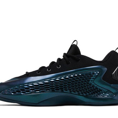 adidas AE 1 Low Metamorphosis