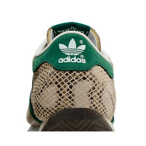 adidas Country Japan Alumina Dark Green Cloud White