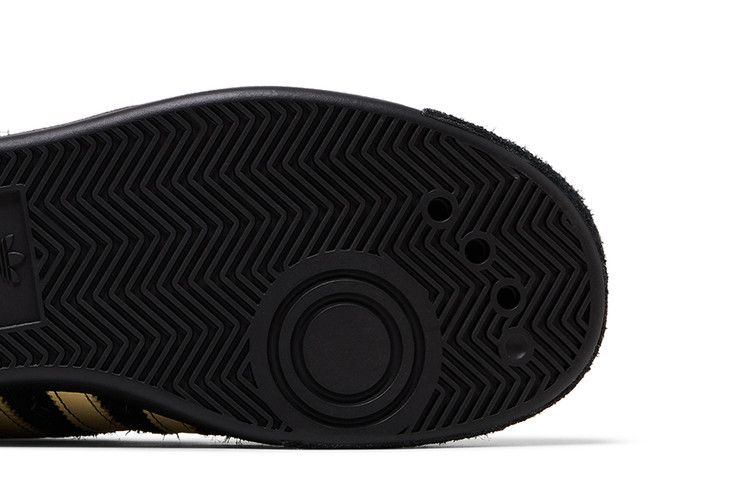 adidas Forest Hills Brain Dead Black