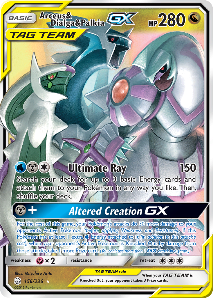 Arceus & Dialga & Palkia-GX - 156/236 - Rare Holo GX