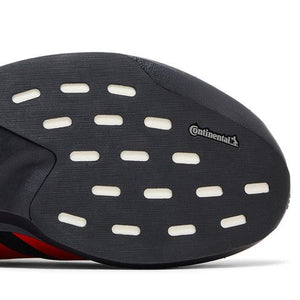 adidas Adizero Evo SL Carbon Lucid Red