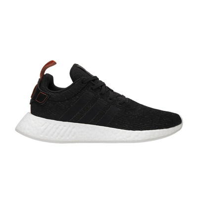 adidas NMD R2 Black Future Harvest