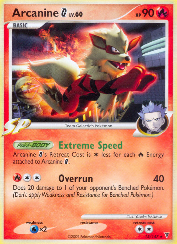 Arcanine G - Cosmos Holo - 15/147 - Rare