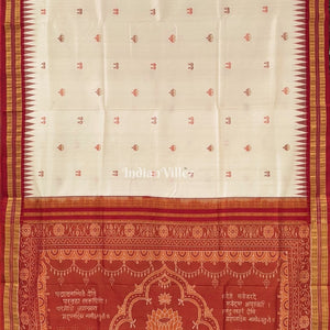 Cream Red Mahalaxmi Mantra Tissue Sambalpuri Bomkai Saree