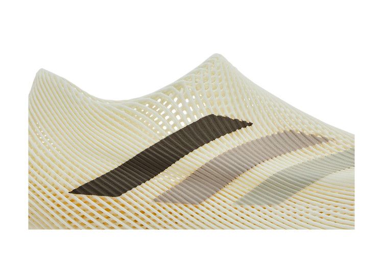 adidas Climacool 25 Kith Off White Light Brown