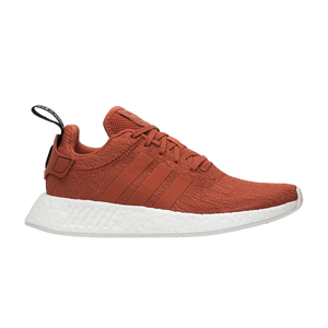 adidas NMD R2 Future Harvest