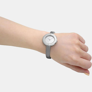 Confidence Women Quartz Silver Dial Analog Stainless Steel Watch 25200022