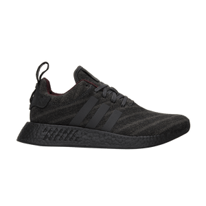 adidas NMD R2 size? Henry Poole