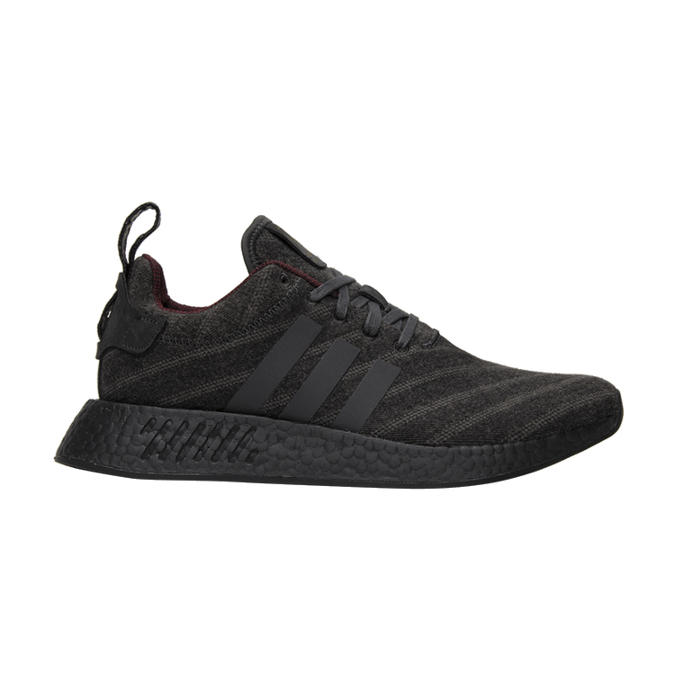 adidas NMD R2 size? Henry Poole