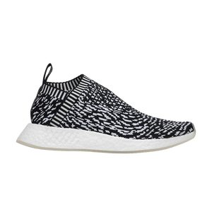 adidas NMD CS2 Sashiko
