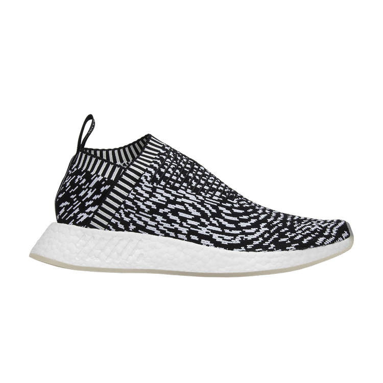 adidas NMD CS2 Sashiko