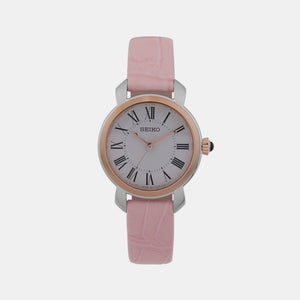 Dress Women Quartz White Dial Analog Leather Watch SUR628P2