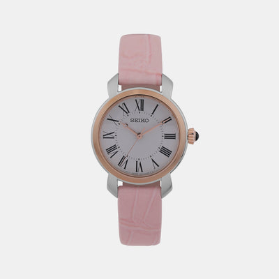Dress Women Quartz White Dial Analog Leather Watch SUR628P2