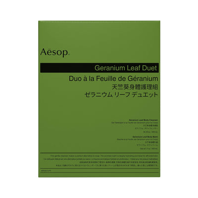 AESOP Geranium Leaf Duet