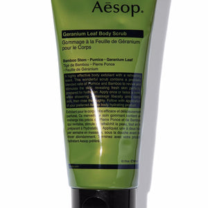Aesop Geranium Leaf body scrub - 180ml