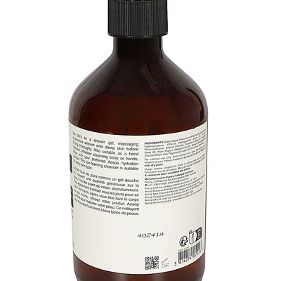 AESOP Accessories