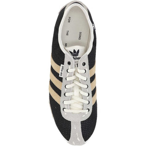 ADIDAS BY SONG FOR THE MUTE Sneakers