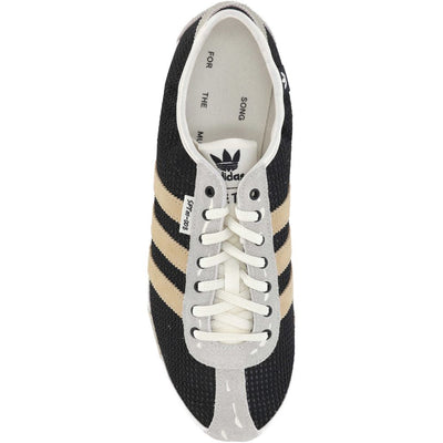 ADIDAS BY SONG FOR THE MUTE Sneakers