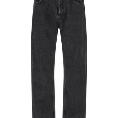 Second/Layer Big Papi Jeans