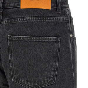 Second/Layer Big Papi Jeans