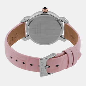 Dress Women Quartz White Dial Analog Leather Watch SUR628P2