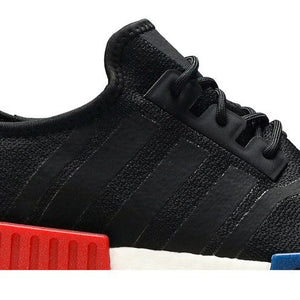 adidas NMD R1 Core Black (2021)