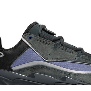 adidas Niteball Carbon Orbit Violet