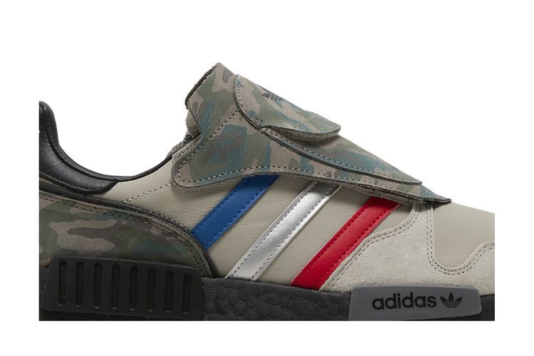adidas MicropacerxR1 Camo