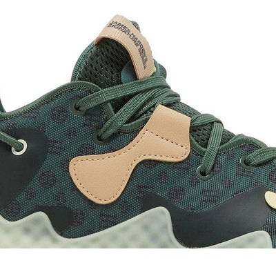 adidas Harden Vol. 6 Green Oxide Monogram