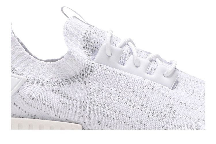 adidas NMD R1 Primeknit Cloud White Glitch Camo