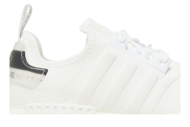 adidas NMD R1 Triple White 2