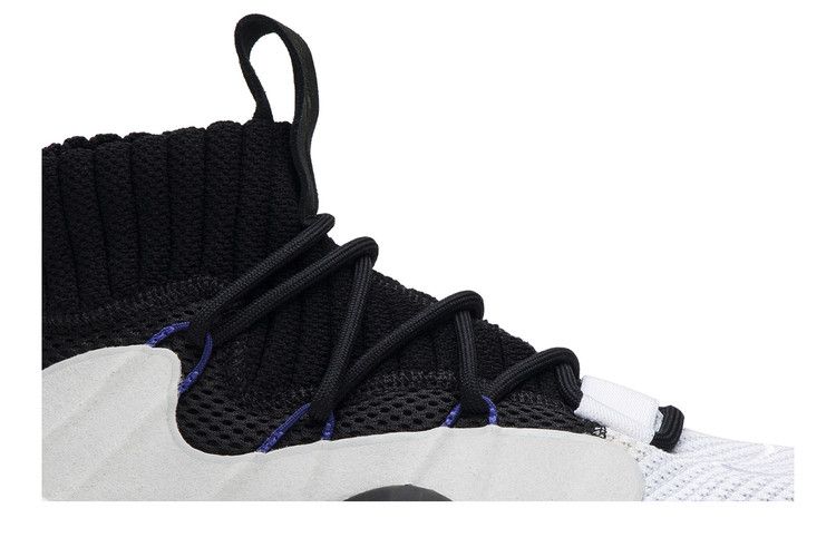 adidas Crazy BYW X Black White Purple