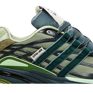 adidas Adistar Cushion Song for the Mute Shadow Green Bold Onix
