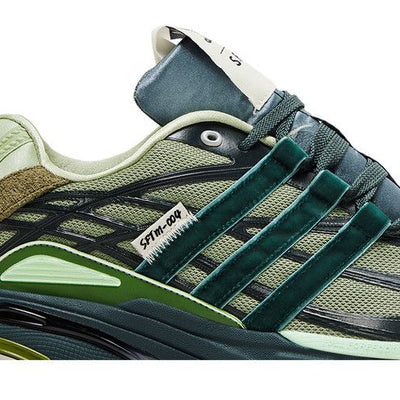 adidas Adistar Cushion Song for the Mute Shadow Green Bold Onix
