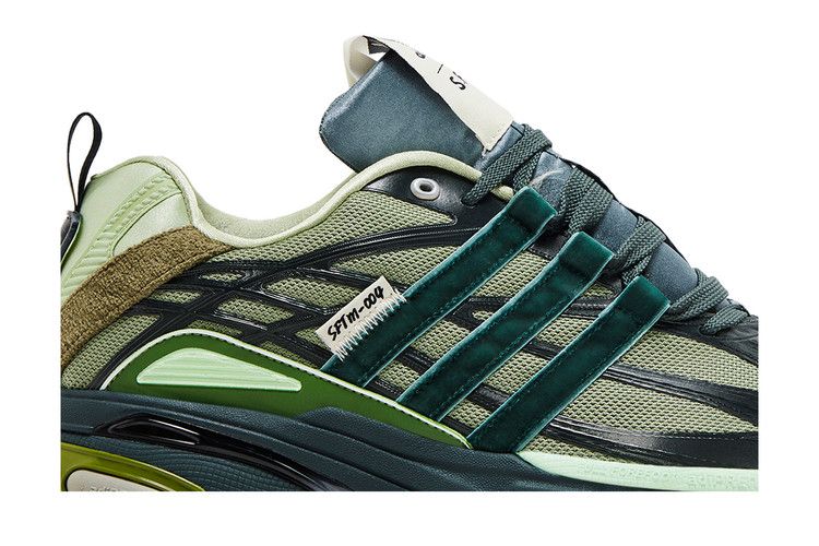 adidas Adistar Cushion Song for the Mute Shadow Green Bold Onix