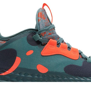 adidas Harden Vol. 5 Floral Hazy Emerald