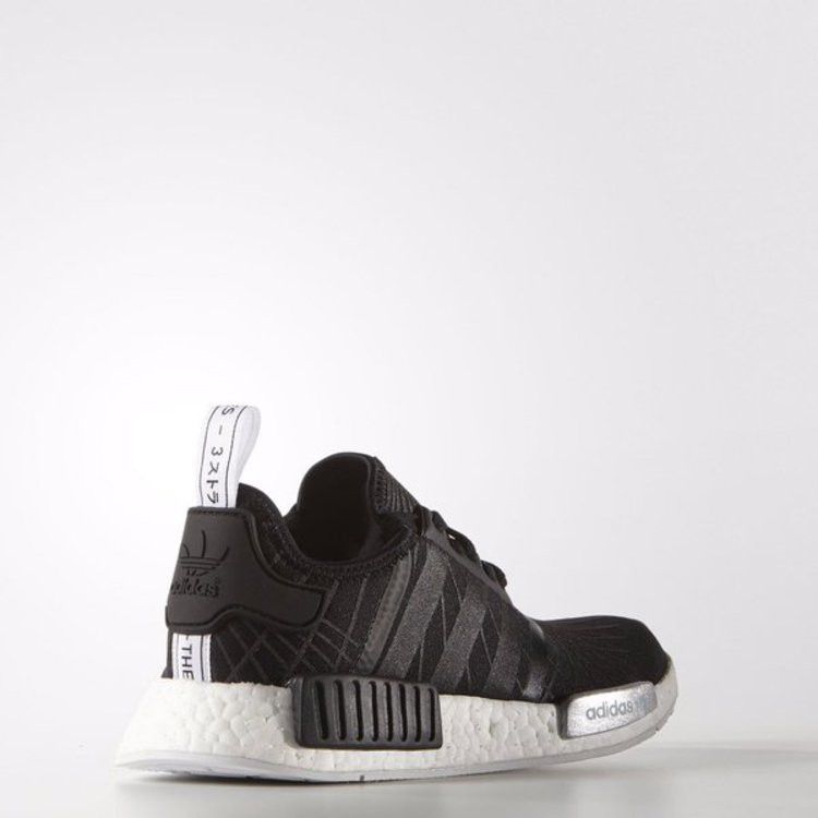 adidas NMD R1 Core Black Mesh (Women's)