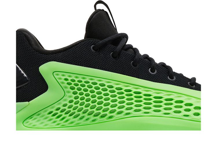 adidas AE 1 Low Slime