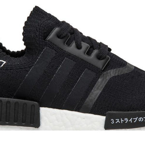 adidas NMD R1 Japan Boost Black