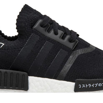 adidas NMD R1 Japan Boost Black