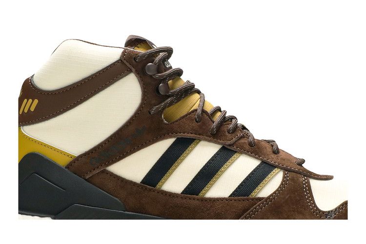 adidas Marathon Free Hiker Human Made Khaki